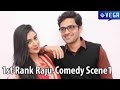 1st Rank Raju Movie Comedy Scene