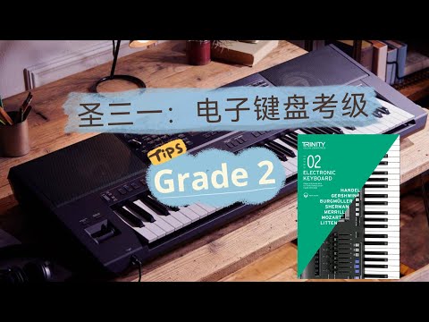 2-07.Burgmuller: Arabesque in A Minor (op.100, no.2) (YAMAHA PSR-SX600)