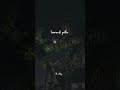 Kannukul Neethan Whatsapp Status Tamil Ak Editzz