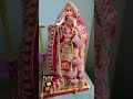 Lehnga Packing By Me ️ Bridal Marriage Doli Gudiya Subscribe My Channel Please ️ ️