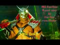 Mortal Kombat 11 Ultimate MK2 Shao Kahn Tower On Very Hard No Matches Rounds Lost