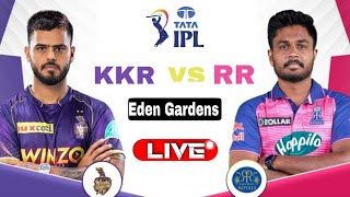 🔴Live : RR VS KKR 56th Match, IPL 2023  || Kolkata Knight Riders vs Rajasthan Royals ||Cricket Score