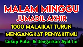 Download lagu KUN FAYAKUN🔴 CUKUP PUTAR 1X AY4T INI INSYAALLAH PENY4KIT LANGSUNG S3MBUH TOTAL❗ mp3 Download lagu KUN FAYAKUN🔴 CUKUP PUTAR 1X AY4T INI INSYAALLAH PENY4KIT LANGSUNG S3MBUH TOTAL❗ mp3