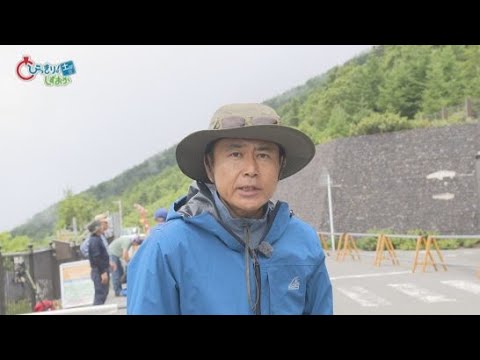 YouTube Video 新ルールは「弾丸登山」「軽装登山」対策だが…Tシャツや革靴の人も 管理者「20年間変わらない」 富士山静岡県側