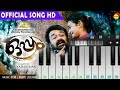 Minungum Minna Minunge Song Oppam Mohanlal 4 Musics