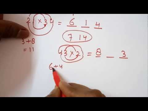 Fast calculation for speed maths || Multiply any 2 digit two number || In hindi