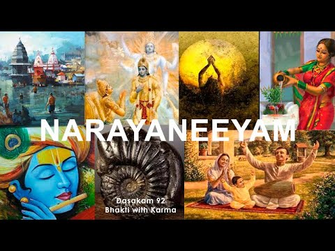 Narayaneeyam Dashakam 92 (Bhakti with Karma - Chant with me)