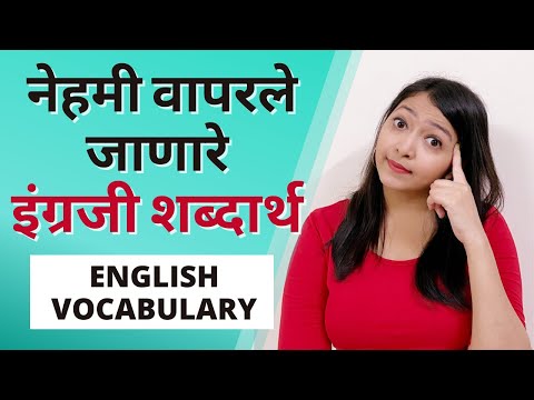 Had Coffee Meaning In Marathi Latest Information 22