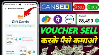 How To Sell Phone Rewards Voucher - Cansell.in Vs Zingoy - Gpay And Unused Gift Card Kaise Sell Kare