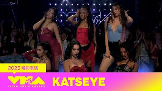 Download lagu 【2025 MTV VMA】KATSEYE 《Gabriela》性感能量拉滿！火辣舞台點燃VMA舞台 mp3