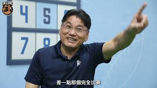 [分享] 影片：獅王傳奇球星 棒球紳士 謝長亨