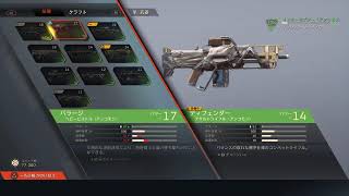神ゲーだったのに...