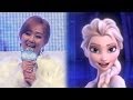 Frozen(겨울왕국) 'Let It Go' M/V Korean version -효 ...