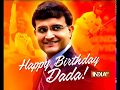 Sourav Ganguly celebrates birthday in Bristol after India