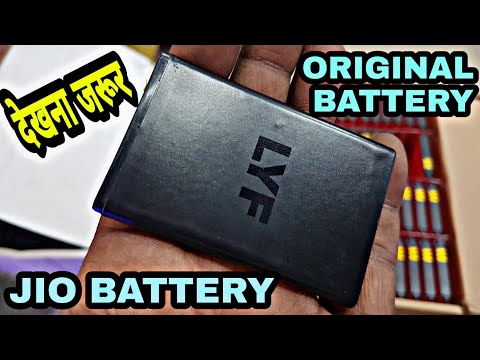 Jio mobile battery