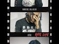 Bryce Oliver Reel Life