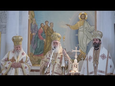 Fjala e Kryepiskopit Anastas - 3 vjetori i Shenjtërimit të Katedrales, Tiranë, 02.08.2017