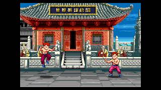 Download lagu Yie Ar Kung Fu Tribute for Sega Genesis (WIP 0.4.156) mp3 Download lagu Yie Ar Kung Fu Tribute for Sega Genesis (WIP 0.4.156) mp3