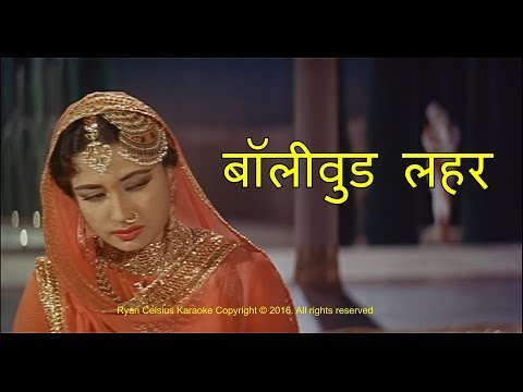 blanco billions - बॉलीवुड लहर tell me what's good ma' ( MUSIC VIDEO )