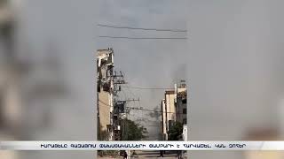 Իսրայելը Գազայում փախստականների ճամբարին է հարվածել. զոհեր կան