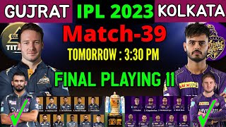 IPL 2023 | Gujrat Titans vs Kolkata Knight Riders Playing 11 2023 | KKR vs GT Playing 11 2023
