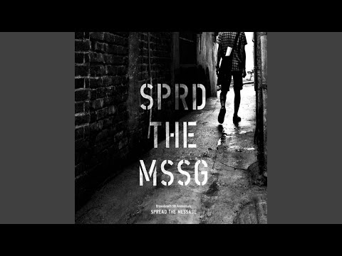 Speech 07. (Paths Are Made By Walking)