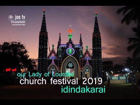 download lagu mp3 mp4 Our Lady Of Lourdes Church Festival, download lagu Our Lady Of Lourdes Church Festival gratis, unduh video klip Our Lady Of Lourdes Church Festival