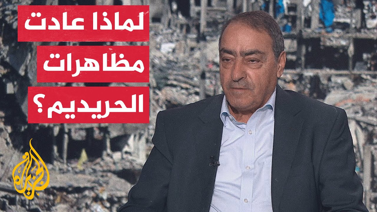 عشرات الآلاف من “الحريديم” يتظاهرون في القدس ضد الخدمة العسكرية الإلزامية