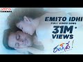 Emito Idhi Video Song | Rang De Songs | Nithiin, Keerthy Suresh | Venky Atluri | DSP