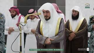 سلسلة الدُّرر الحسان لتلاوات الشيخ الوليد الشمسان | لشهر صفر 1447 هـ (الحلقة العاشرة)