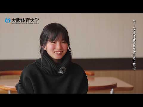 GRAB2020【警察】（沖縄県警察）松門由紀