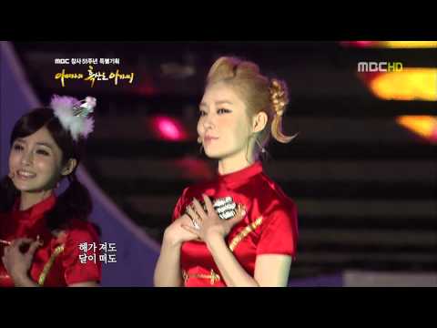 [HD] 121002 T-ara - Anemone + Roly Poly