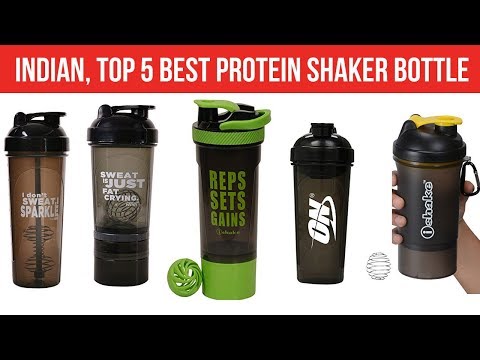 Indian top 5 best protein shaker bottle