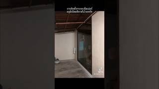 กระจกเท็มเปอร์ช่องแสงแผ่นใหญ่แผ่นเดียว