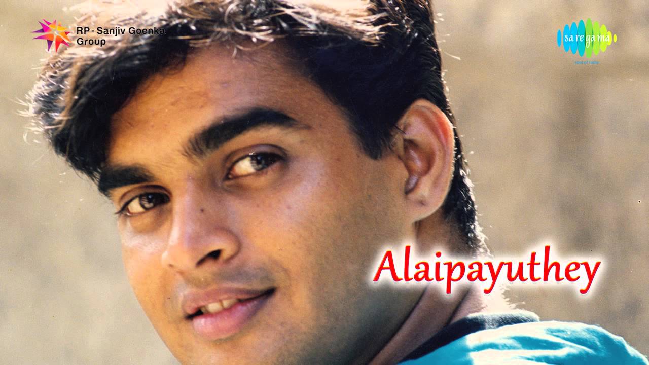 Alaipayuthey Kanna Song Lyrics | Alaipayuthey | Harini, Kalyani Menon