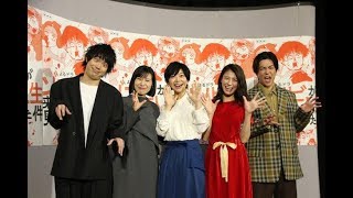 大東駿介、日常×ゾンビの異色ドラマに「他の作品とは違う“恐怖”を感じました」 mqdefault - 大東駿介、日常×ゾンビの異色ドラマに「他の作品とは違う“恐怖”を感じました」