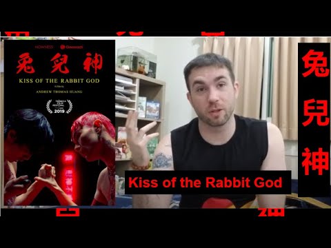 In Bed With Kiss of the Rabbit God