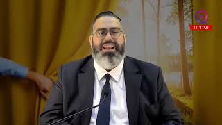 זרע שמשון - סגולה לישועה מיידית! לשנות את המזל ברגע - הרב ראובן גולן
