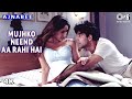 Mujhko Neend Aa Rahi Hai Full Video Ajnabee I Akshay Kumar Kareena Kapoor Sonu Nigam Sunidhi