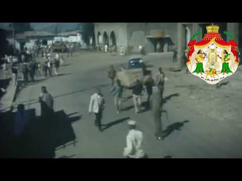 ityoṗya hoy des ybelish - hino do Império etíope