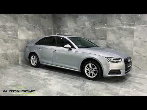 2017 Audi A4 1.4TFSi S-Tronic
