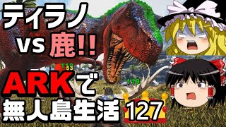 Ark ラグナロク サクッと絹の場所 أفضل موقع لتشغيل ملفات Mp3 مجان ا Ark ラグナロク サクッと絹の場所 أفضل موقع لتشغيل ملفات Mp3 مجان ا
