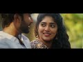 Pesamal Tamil Video Song Nee Partha Parvai Movie Matin Karim Ajeesh Santhan A