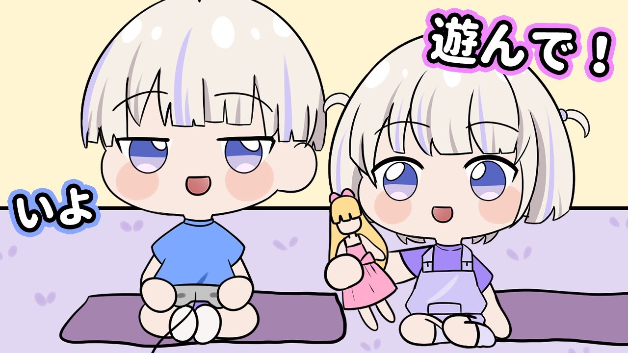 YouTubeサムネイル