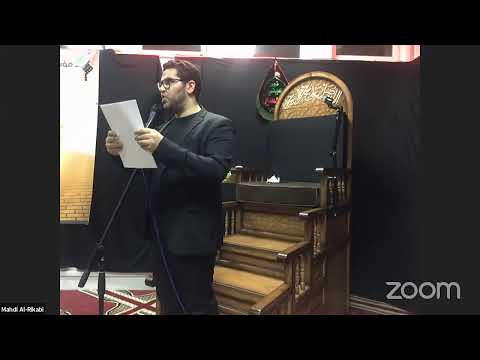 RSC Arbaeen Program 2020 - Night 3