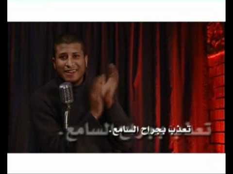 Imad Kotbi - Miracle D'orient (2005)