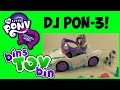 Equestria Girls DJ PON-3 My Little Pony Doll ...