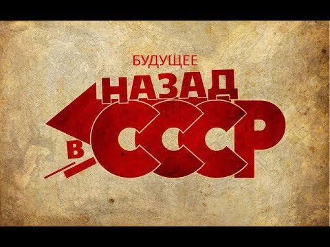 ИСКР Единый «знаменатель» экономическая мотивация
