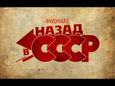 ИСКР  Единый «знаменатель»   экономическая мотивация