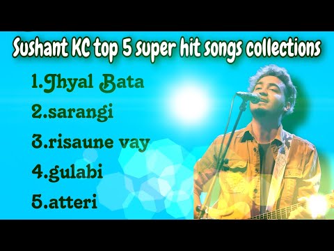 SUSHANT KC SUPER HIT SONG COLLECTIONS 2024 | SUSHANT KC AUDIO | COLLECTIONS SONG | @sushantkc ❤️